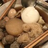 魚殿 - 料理写真: