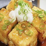 Deep-fried tofu