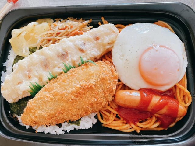 ほっともっと 亘理町店 | 宮城県亘理の弁当・テイクアウト