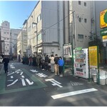 Tokyo Style Noodle ほたて日和 - とある休日の9時40分の行列１