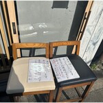 Tokyo Style Noodle ほたて日和 - 開店の11時には予約枠なし