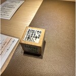 Tokyo Style Noodle ほたて日和 - 意思表明サイコロ