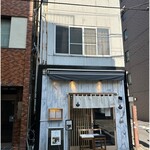 Tokyo Style Noodle ほたて日和 - 外観