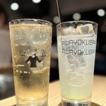 Awayoku Bar - 