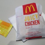 McDonald's - シャカシャカナゲット 190円☆（第一回投稿分④）