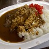 ジャンボカレー