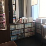 味処　ほさか - 