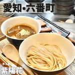 らぁ麺 紫陽花 - 