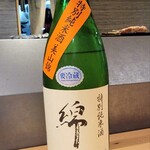 Yakitori Mako - 冷酒は綿屋特別純米美山錦、酒米は長野県産美山錦、55%精米、宮城県