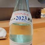 Yakitori Mako - 冷酒は田酒特別純米生酒、2023年新酒、青森県