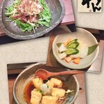 くいもの屋わん - 