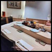 鮨 赤酢 はなやま - 