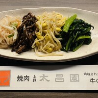 上野太昌園 上野本店 - 太昌園満喫コース01