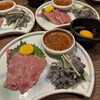 七輪焼肉 楽しいら