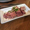 焼肉 ホルモン やまけん 2号店