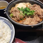 Yoshinoya - 