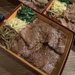 七輪焼肉 楽しいら - 