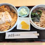 赤羽屋 - かつ丼セット ¥1,100