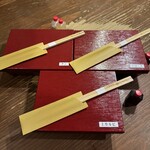 七輪焼肉 楽しいら - 