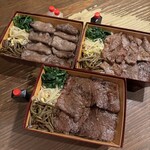 七輪焼肉 楽しいら - 