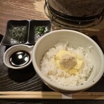 七輪焼肉 楽しいら - 