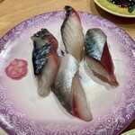金沢まいもん寿司 - 鯖　小さく切ってくれます
