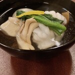 沢乙温泉 里山旬味 うちみ旅館  - 