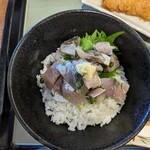 Aru Pen Ro-Zu - シメ鯵丼