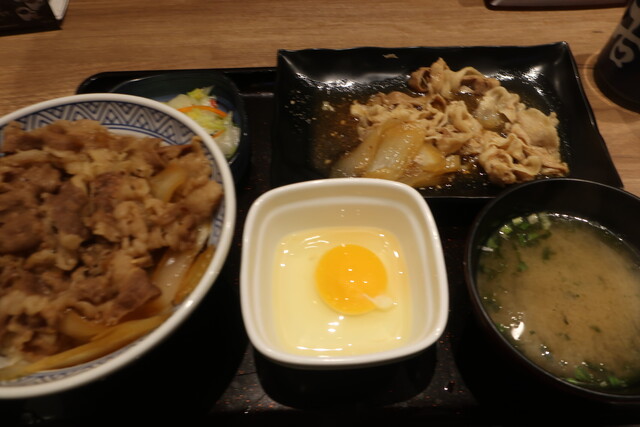 Yoshinoya Machida Kaido Koyamacho Ten