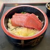 伊勢屋 - 本まぐろ丼