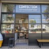 コンフェクション アーティザナル ブレッド&スイーツ