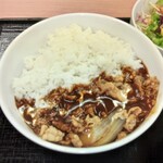 Yoshinoya - 