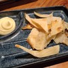 Izakaya Ichiban - 