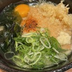 Udon Tsurukoshi - モーニングうどん 並(480円)