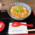 麺屋 忠兵衛 - 