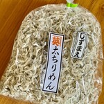 カネヒデ小林商店 - 万能選手の太縮緬　ポン酢和えとか玉子焼きに入れたりとか何でも美味い