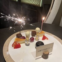 個室焼肉 富士門 恵比寿 - 