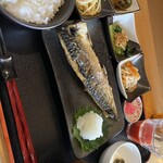 TWILIGHTたそがれヨーコ - 