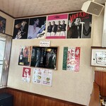 焼肉 中華 和食 のがみ苑 - E.YAZAWAが待っている ❗️❗️