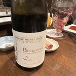 焼肉・ホルモンバル　Bovin - 