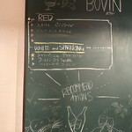 焼肉・ホルモンバル　Bovin - 