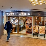 Kafe Do Kurie - 店舗外観