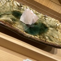 浜源 - 
