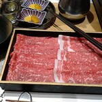 しゃぶしゃぶ　すき鍋　おもき 銀座店 - 
