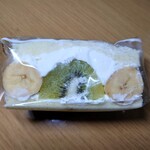 サンドイッチ工房 サンドリア - バナナキウイ  ￥２１０：2023/11/25