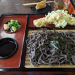 Fushinoya - 