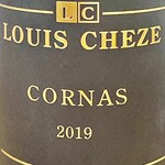 渡辺料理店 - 歓喜と興奮の前菜終了してワインを赤に