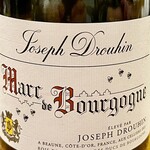 渡辺料理店 - ワイフがモンブランを食べている間に私はマール酒