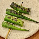 焼鳥 せきね - せきねのオクラはほんのり甘い