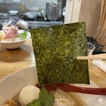 自家製麺 くろ松 - 